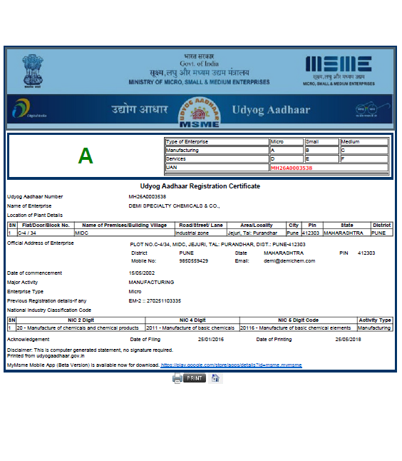 Demichem MSME Certificate